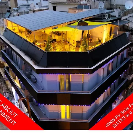 Pyrgiou 4* Thessaloníki