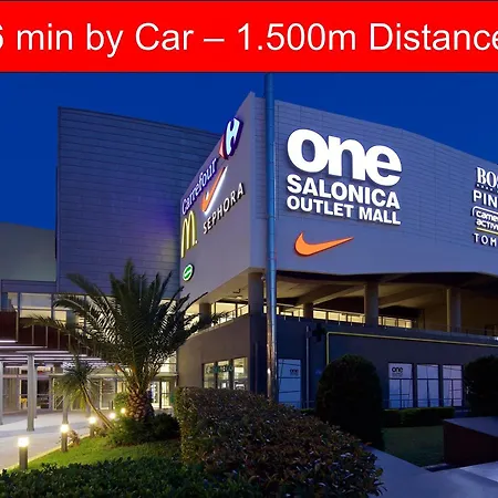 Hotel apartamentowy Pyrgiou Saloniki